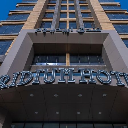 Iridium 70 Hotel Jeddah Exterior foto